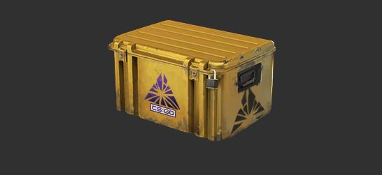 CSGO开箱开出高价值武器箱方法(CSGO的开箱机制介绍) CSGO开箱开出高价值武器箱方法(CSGO的开箱机制介绍)