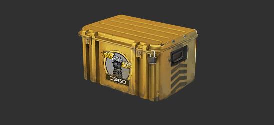 CSGO开箱开出高价值武器箱方法(CSGO的开箱机制介绍) CSGO开箱开出高价值武器箱方法(CSGO的开箱机制介绍)
