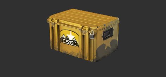 CSGO开箱开出高价值武器箱方法(CSGO的开箱机制介绍) CSGO开箱开出高价值武器箱方法(CSGO的开箱机制介绍)