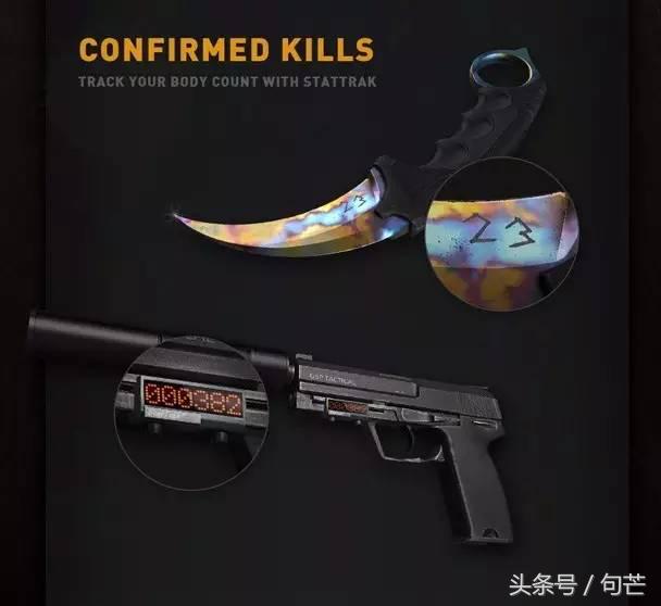 CSGO会让男人心动的东西!枪支皮肤! CSGO会让男人心动的东西!枪支皮肤!