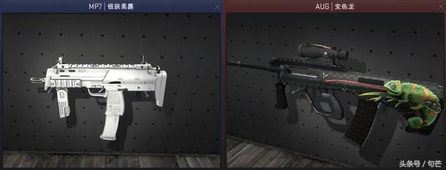 CSGO会让男人心动的东西!枪支皮肤! CSGO会让男人心动的东西!枪支皮肤!