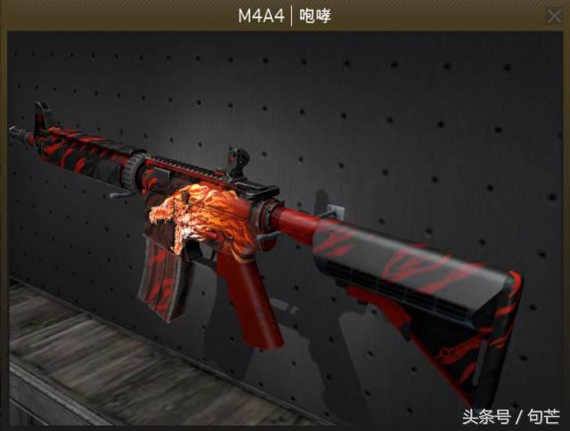 CSGO会让男人心动的东西!枪支皮肤! CSGO会让男人心动的东西!枪支皮肤!