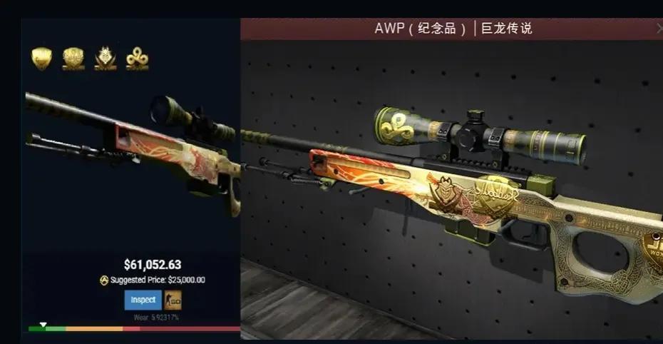 CSGO火热靠得就是皮肤