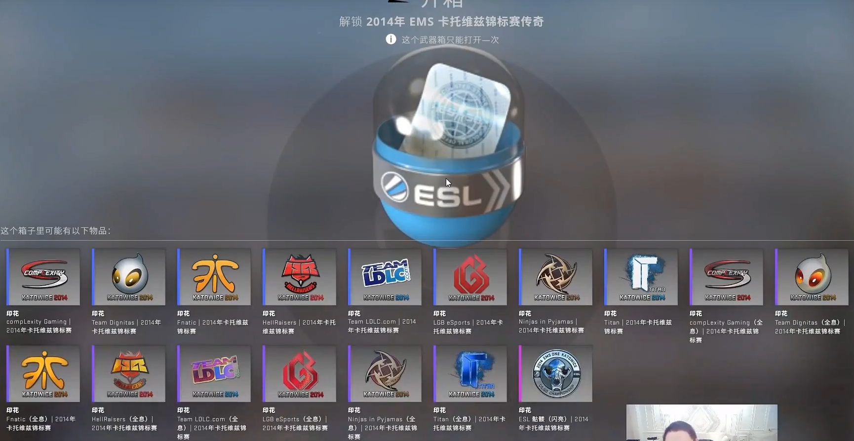 PDD玩CSGO半个月花多少钱?光这些皮肤就花了40万 网友:像暴发户 PDD玩CSGO半个月花多少钱?光这些皮肤就花了40万 网友:像暴发户
