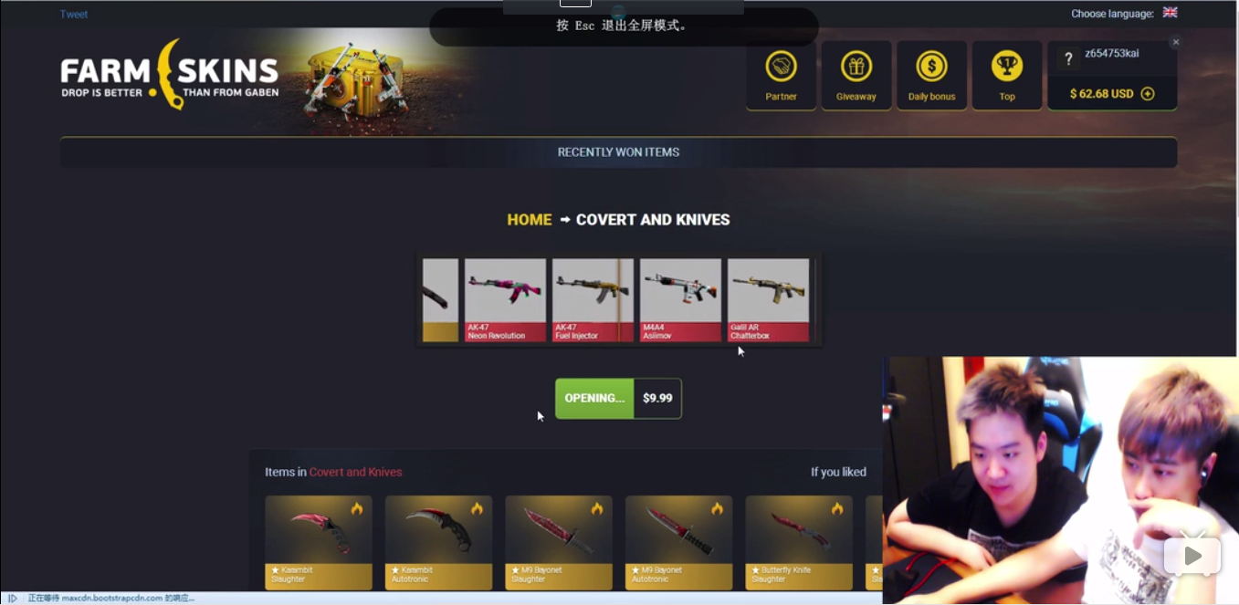 在愁CSGO没有好看的皮肤？仅3步就能免费获得3款皮肤！