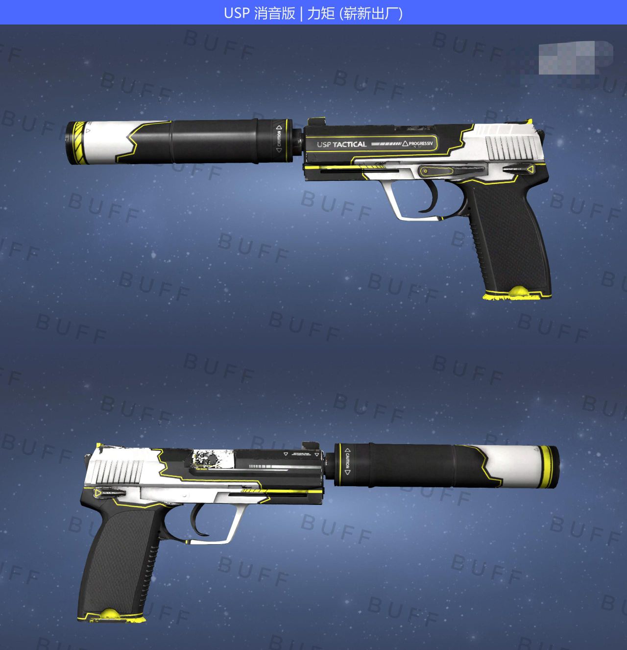 CSGO一些好看不贵的皮肤盘点（USP篇）