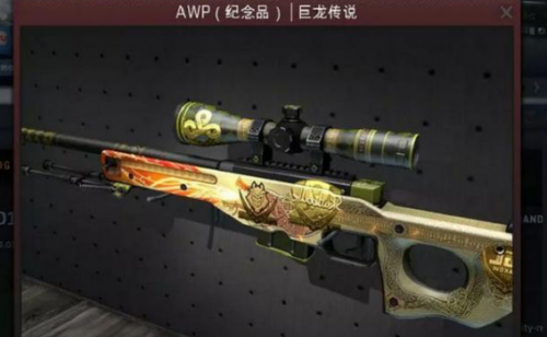 KXCSGO开箱：csgo皮肤到底为什么这么值钱？究竟凭什么？