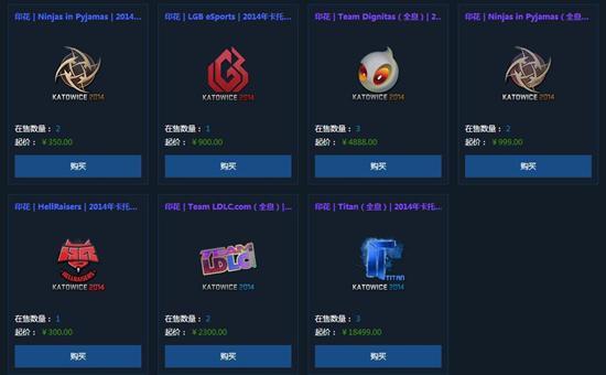 追梦吗少年?CSGO国服时代新启饰品暴涨？