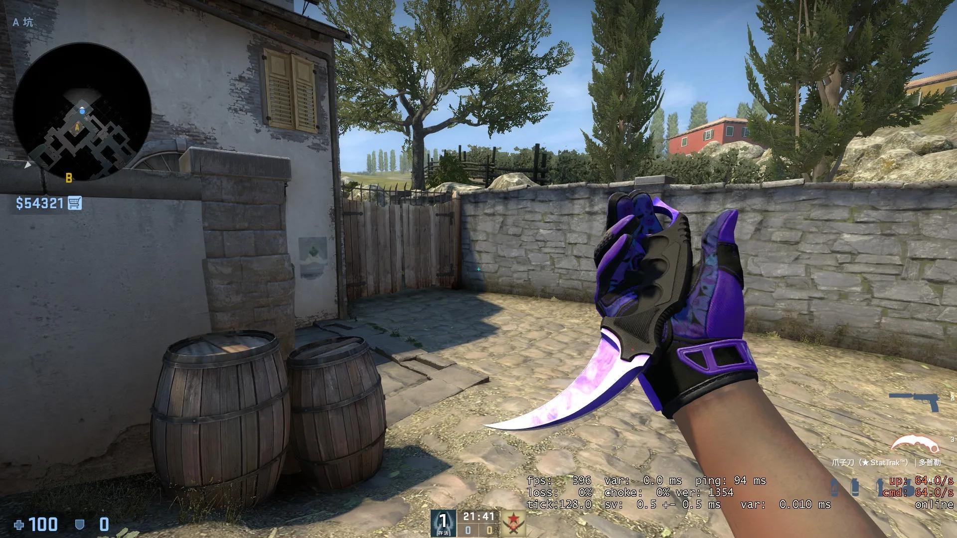 「CSGO」最顶级的蓝紫色系饰品!每件价值数10万人民币 「CSGO」最顶级的蓝紫色系饰品!每件价值数10万人民币