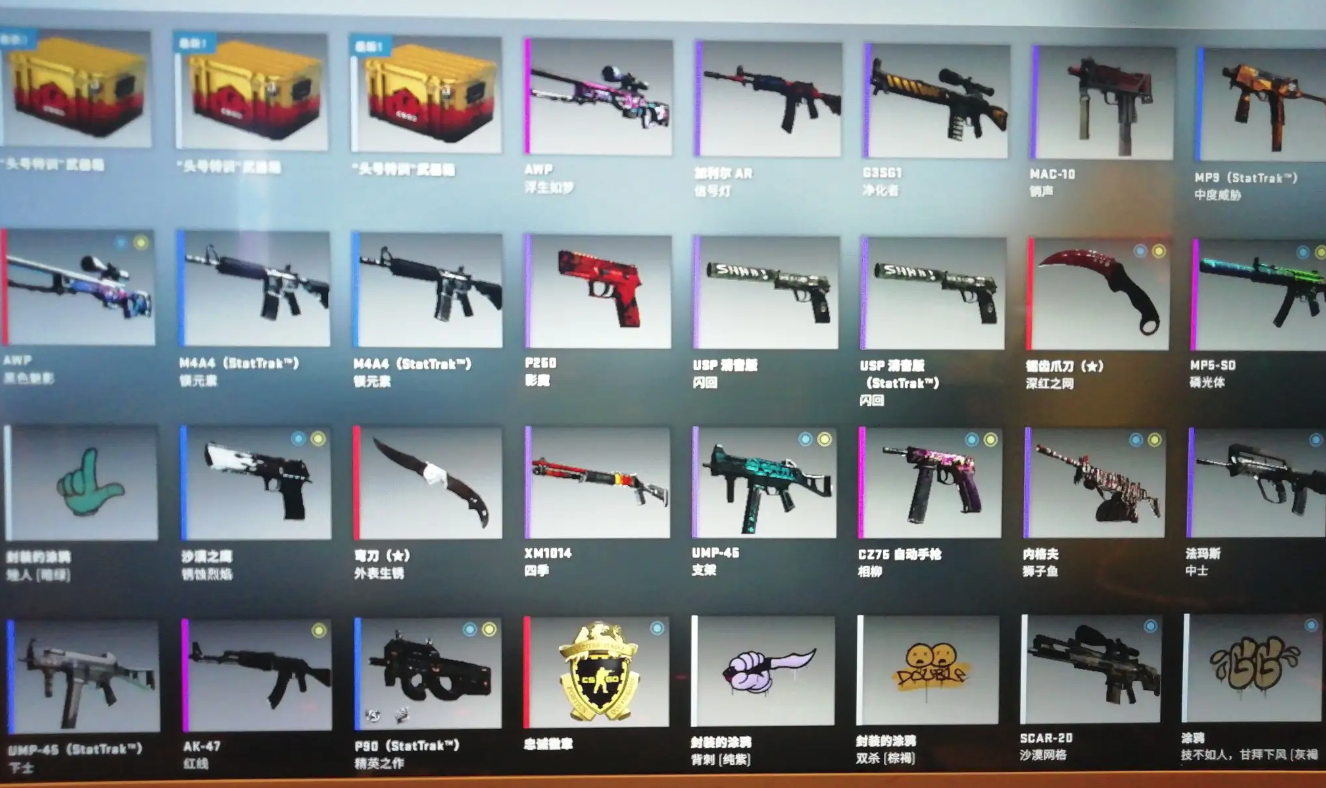 豪掷300万！CSGO史上第二大道具交易诞生