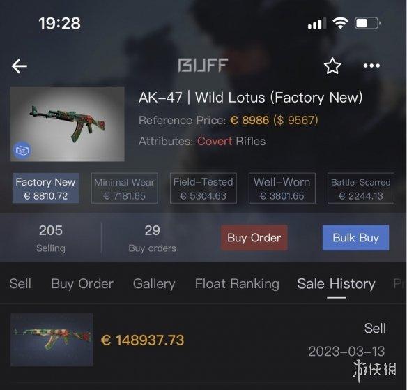 CSGO皮肤卖出109万天价！国内用户109万买下CSGO皮肤饰品