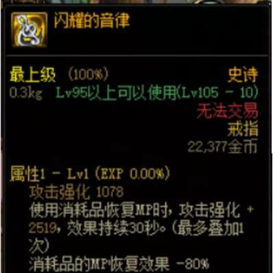 梦幻西游神归昆仑镜攻略(神器任务神归昆仑镜图文攻略) 梦幻西游神归昆仑镜攻略(神器任务神归昆仑镜图文攻略)