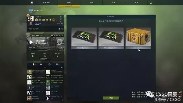csgo皮肤交易平台steam官网(csgo皮肤交易平台手续费) csgo皮肤交易平台steam官网(csgo皮肤交易平台手续费)