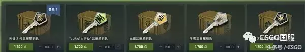 csgo皮肤交易平台steam官网(csgo皮肤交易平台手续费) csgo皮肤交易平台steam官网(csgo皮肤交易平台手续费)