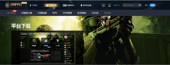 csgo饰品交易平台选择指南(CSGO饰品交易注意事项) csgo饰品交易平台选择指南(CSGO饰品交易注意事项)