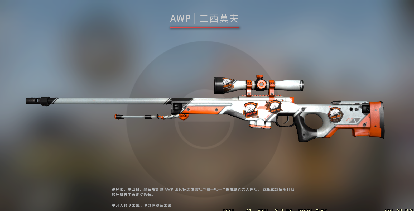 龙狙多少钱一把(2023csgo龙狙价格查询) 龙狙多少钱一把(2023csgo龙狙价格查询)