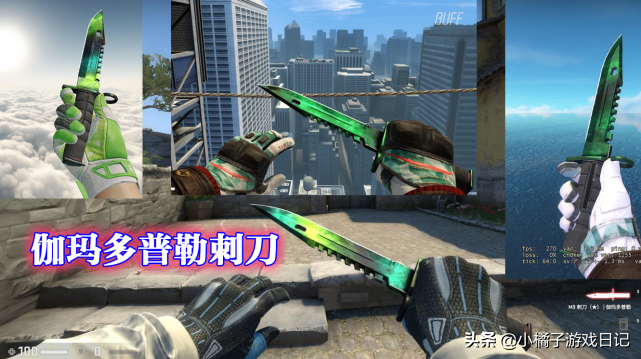 csgo刀价格表排名,csgo刀价格表最便宜/最贵的多少钱? csgo刀价格表排名,csgo刀价格表最便宜/最贵的多少钱?