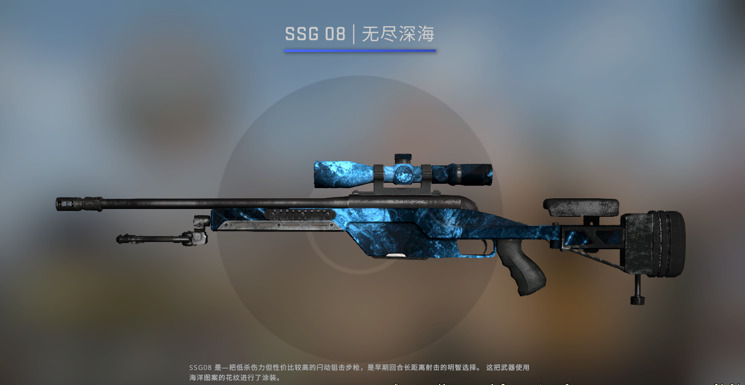 龙狙多少钱一把(2023csgo龙狙价格查询) 龙狙多少钱一把(2023csgo龙狙价格查询)