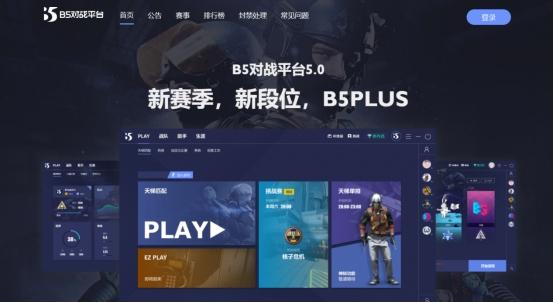 csgo饰品交易平台选择指南(CSGO饰品交易注意事项) csgo饰品交易平台选择指南(CSGO饰品交易注意事项)