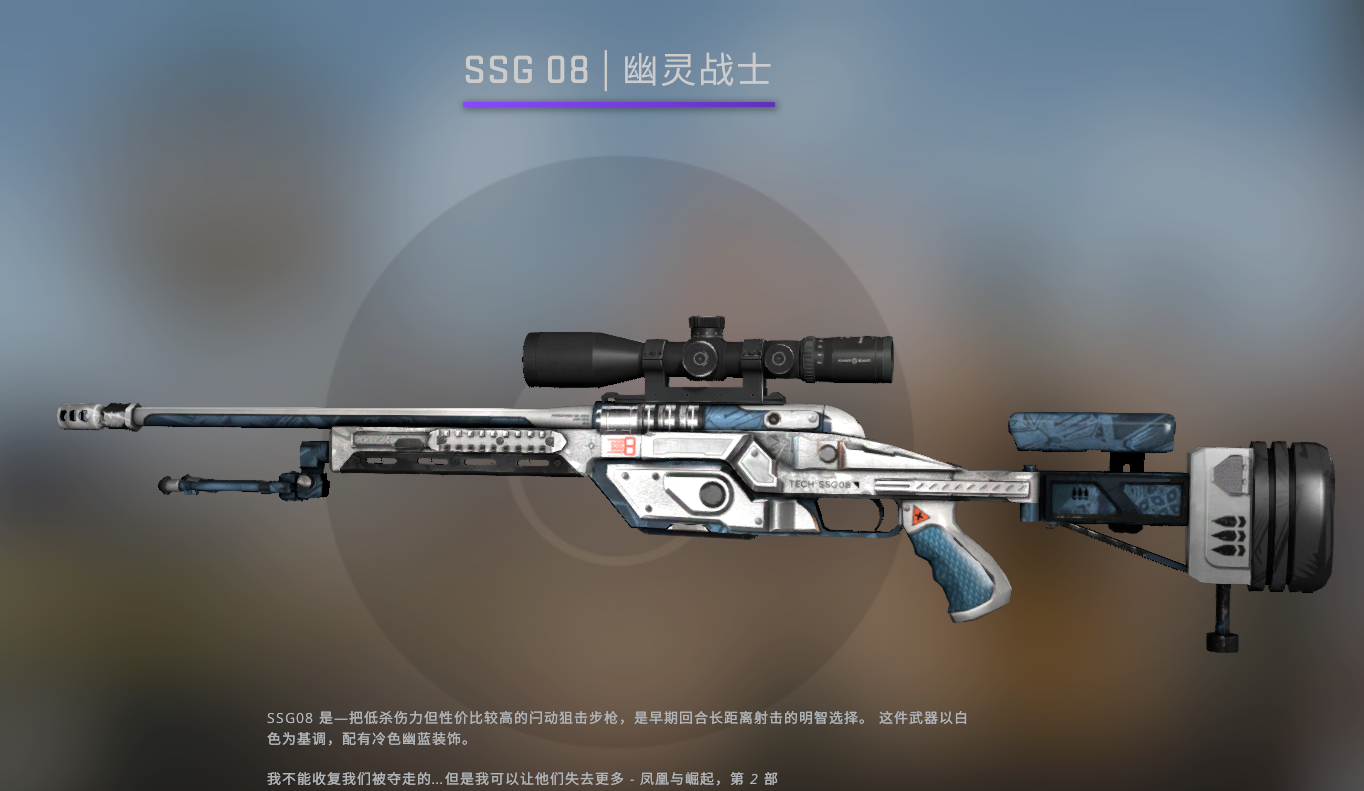 龙狙多少钱一把(2023csgo龙狙价格查询) 龙狙多少钱一把(2023csgo龙狙价格查询)