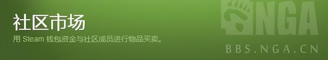 csgo售卖皮肤平台，csgo武器皮肤怎么交易