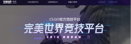 csgo饰品交易平台选择指南(CSGO饰品交易注意事项) csgo饰品交易平台选择指南(CSGO饰品交易注意事项)