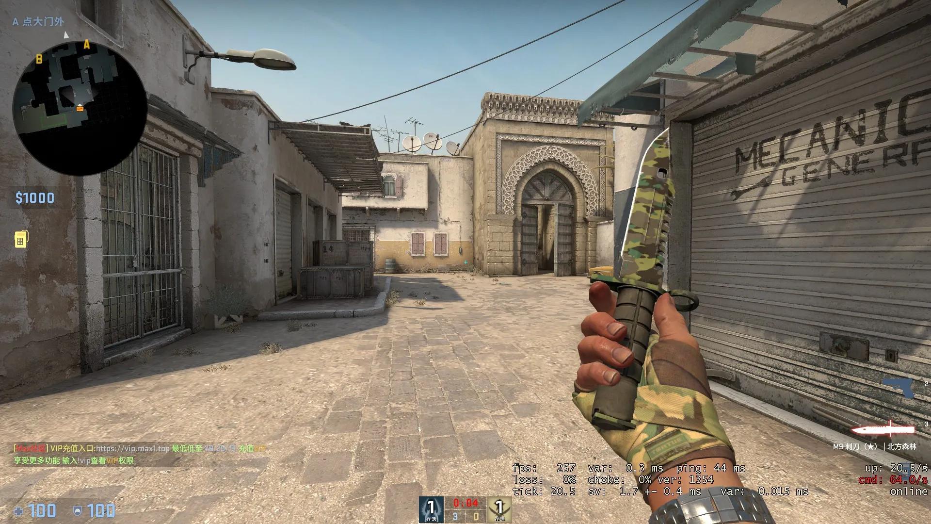 csgo买皮肤必看，最全人气的皮肤推荐列表