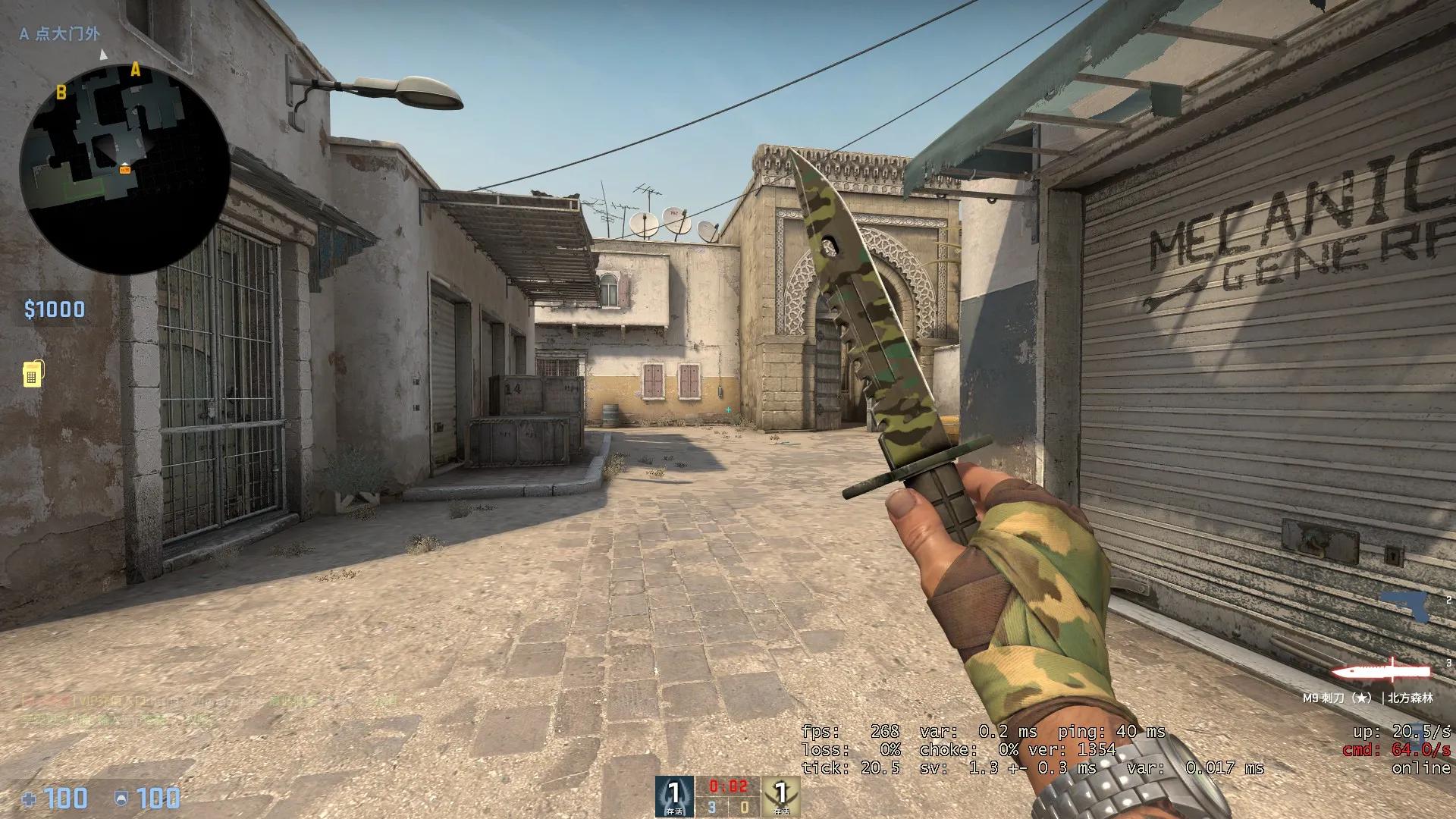 csgo买皮肤必看，最全人气的皮肤推荐列表