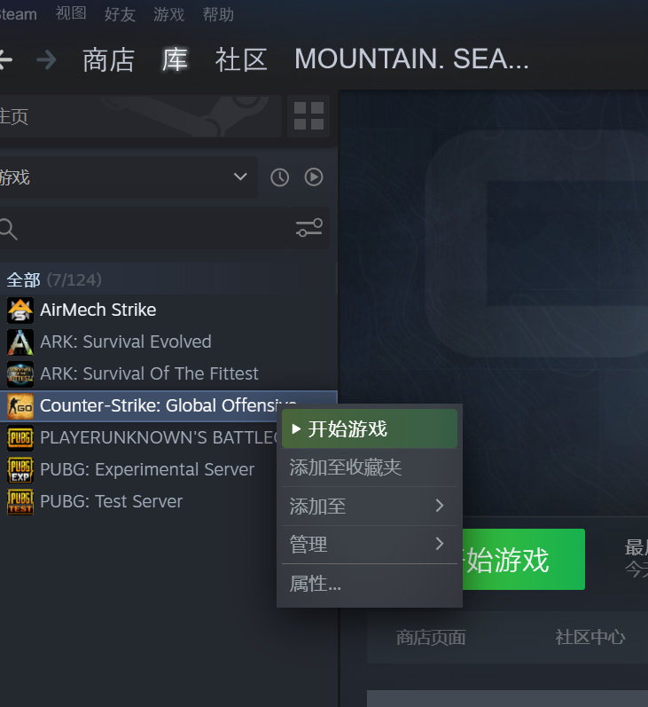 CSGO进入国服代码,csgo国服和国际服的区别及切换方法 CSGO进入国服代码,csgo国服和国际服的区别及切换方法