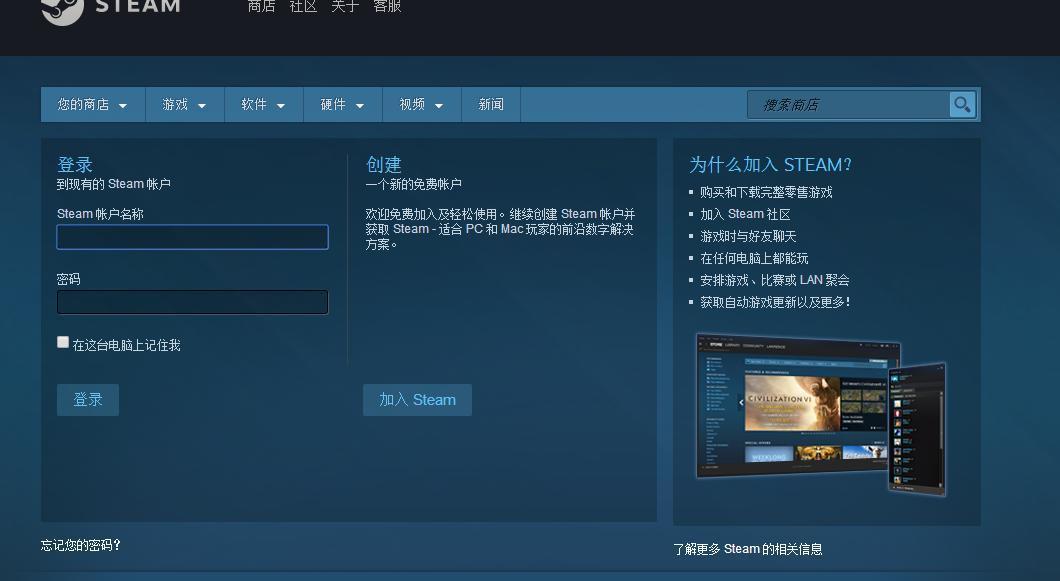 完美世界竞技平台官网介绍(完美世界竞技平台操作教程) 完美世界竞技平台官网介绍(完美世界竞技平台操作教程)