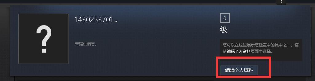 完美世界竞技平台官网介绍(完美世界竞技平台操作教程) 完美世界竞技平台官网介绍(完美世界竞技平台操作教程)