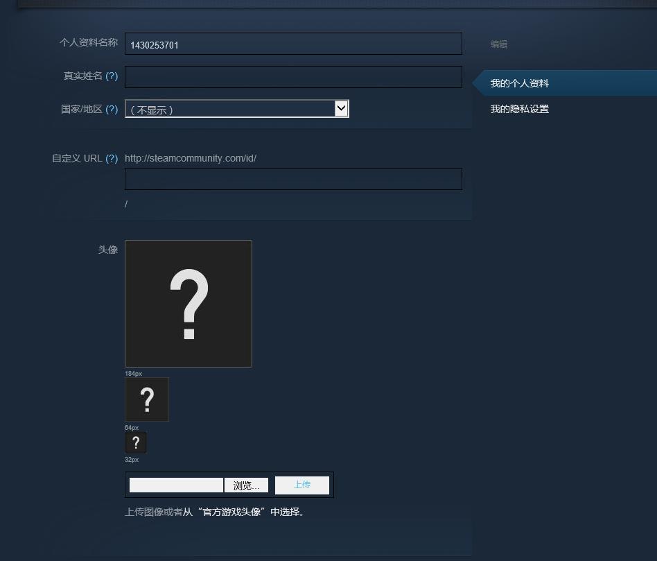 完美世界竞技平台官网介绍(完美世界竞技平台操作教程) 完美世界竞技平台官网介绍(完美世界竞技平台操作教程)