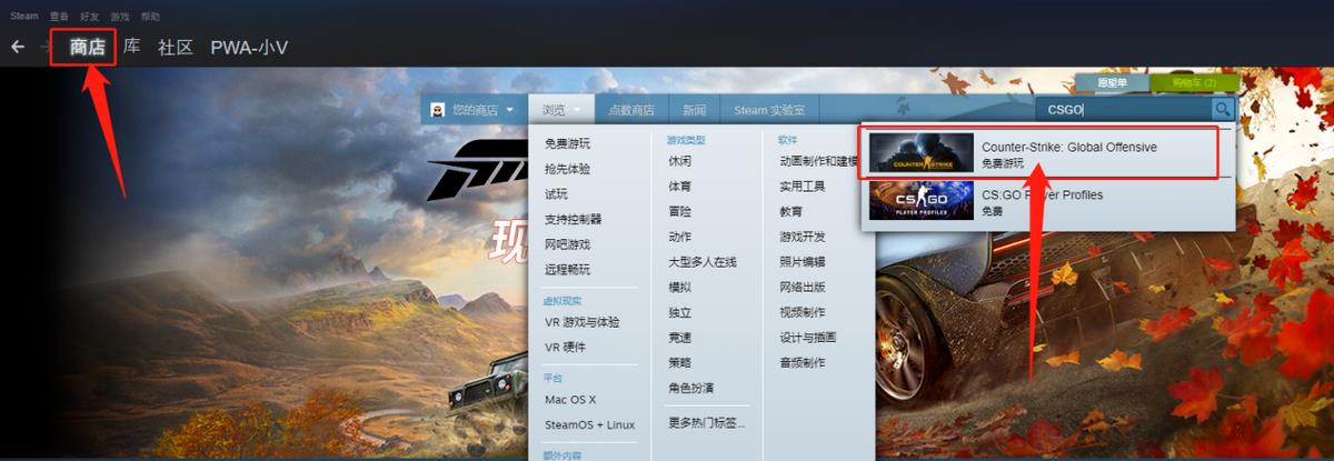 CSGO开箱在哪？开CSGO箱子要注意些什么？