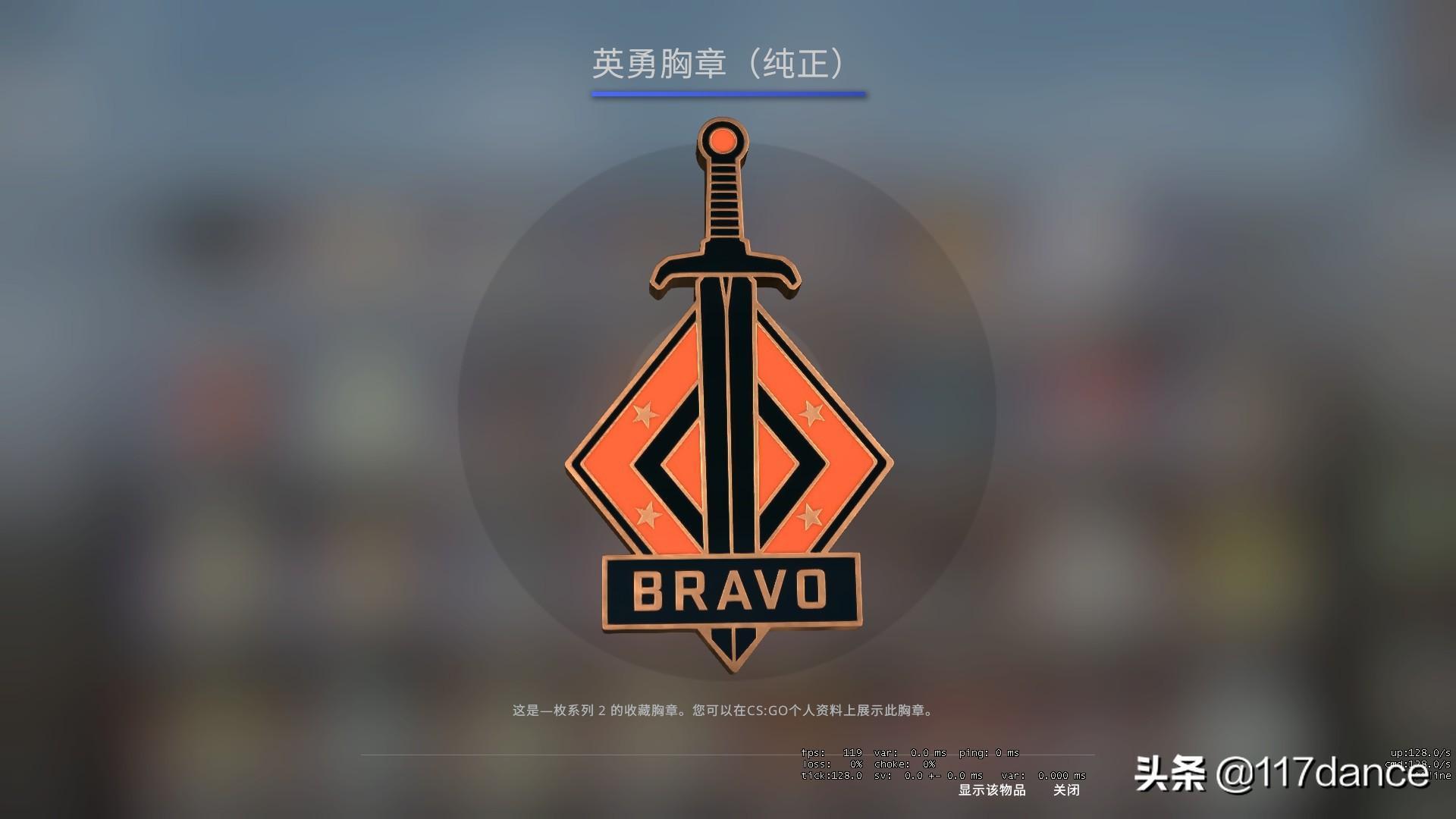 英勇大行动武器箱怎么获得,英勇大行动武器箱掉落概率 英勇大行动武器箱怎么获得,英勇大行动武器箱掉落概率