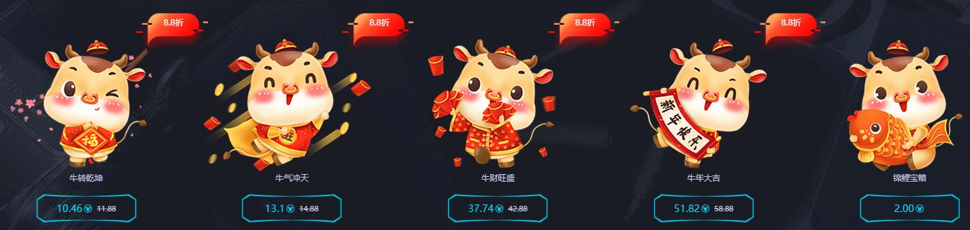 csgo免费开箱子网站是真的吗(csgo免费开箱子网站有哪些) csgo免费开箱子网站是真的吗(csgo免费开箱子网站有哪些)
