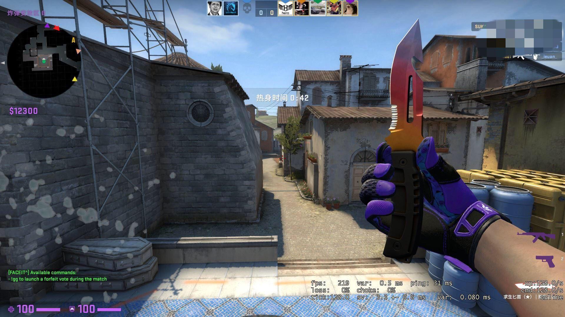 csgo刀皮肤大集合： 从实用到稀有一网打尽(收藏价值较高的刀皮肤集锦)