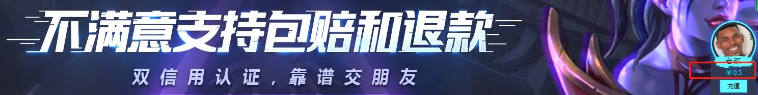 csgo免费开箱子网站是真的吗(csgo免费开箱子网站有哪些) csgo免费开箱子网站是真的吗(csgo免费开箱子网站有哪些)