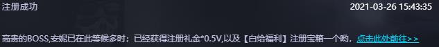 csgo免费开箱子网站是真的吗(csgo免费开箱子网站有哪些) csgo免费开箱子网站是真的吗(csgo免费开箱子网站有哪些)