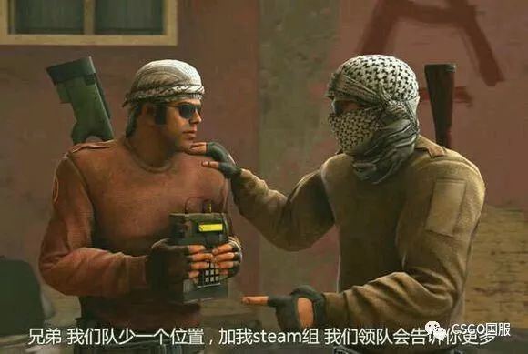 csgo皮肤交易平台诈骗指南