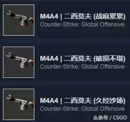 csgo崭新出厂,略有磨损,久经沙场,破损不堪和战痕累累区别? csgo崭新出厂,略有磨损,久经沙场,破损不堪和战痕累累区别?