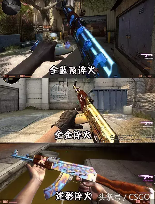 csgo崭新出厂,略有磨损,久经沙场,破损不堪和战痕累累区别? csgo崭新出厂,略有磨损,久经沙场,破损不堪和战痕累累区别?