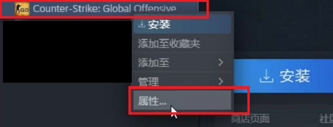 csgo国服启动器无法组队是什么原因? csgo国服启动器无法组队是什么原因?