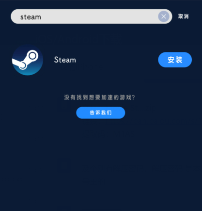 csgo2怎么获得测试资格 csgo2怎么获得测试资格