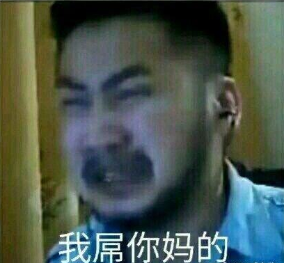 csgo茄子个人资料,csgo茄子年轻照片/表情包 csgo茄子个人资料,csgo茄子年轻照片/表情包