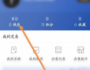 csgo饰品交易可以提现吗(怎么提现)？