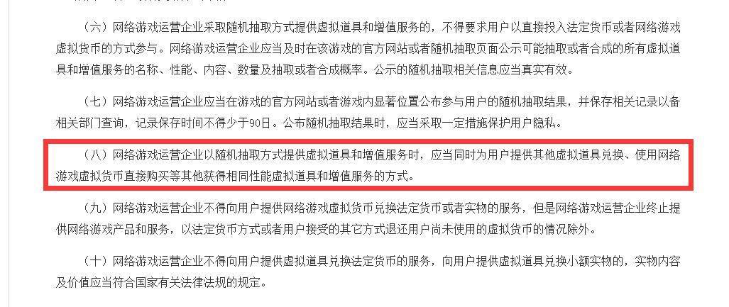 csgo开箱子基本都亏吗(csgo开箱子真的挣钱吗) csgo开箱子基本都亏吗(csgo开箱子真的挣钱吗)