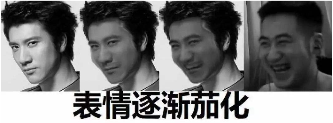 csgo茄子个人资料,csgo茄子年轻照片/表情包 csgo茄子个人资料,csgo茄子年轻照片/表情包