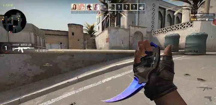 csgo饰品交易行话(csgo饰品交易用语) csgo饰品交易行话(csgo饰品交易用语)