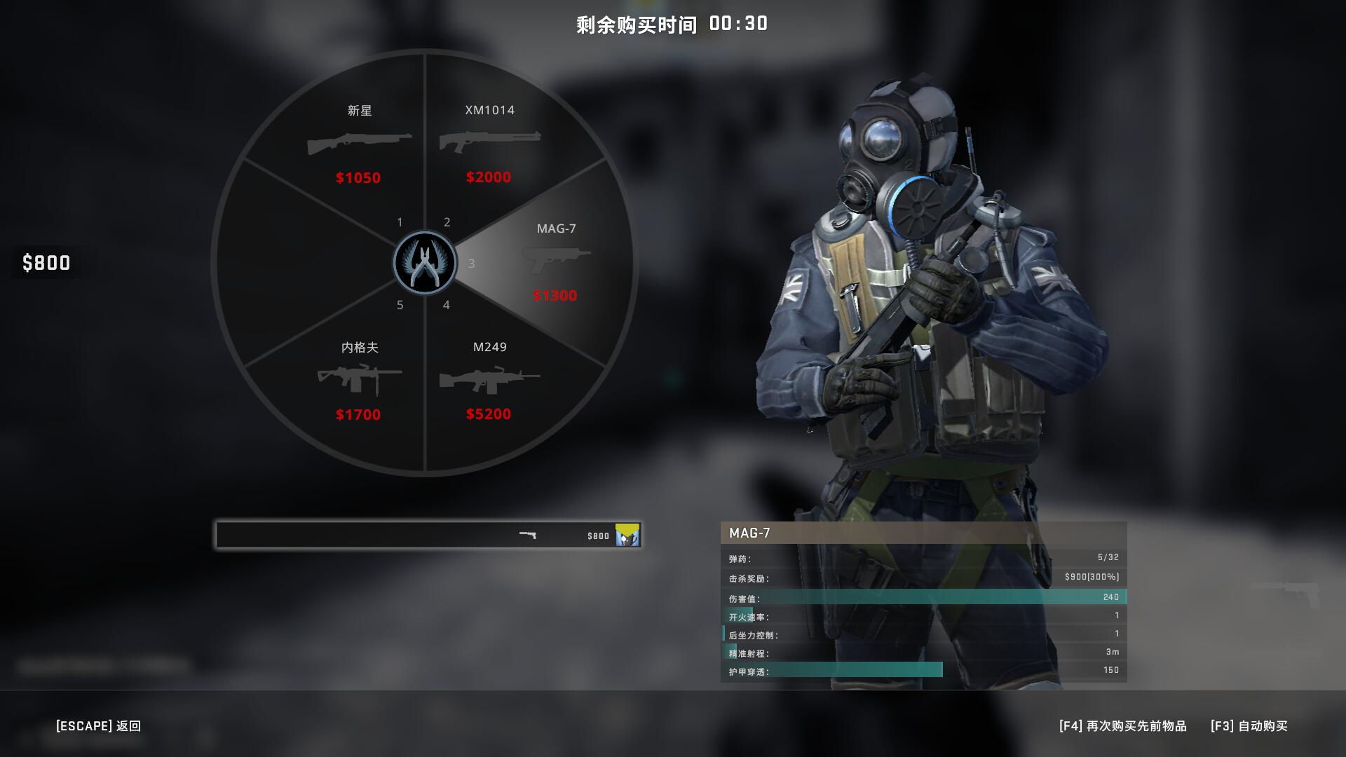 csgo重型武器测评推荐,csgo重型武器全解析? csgo重型武器测评推荐,csgo重型武器全解析?