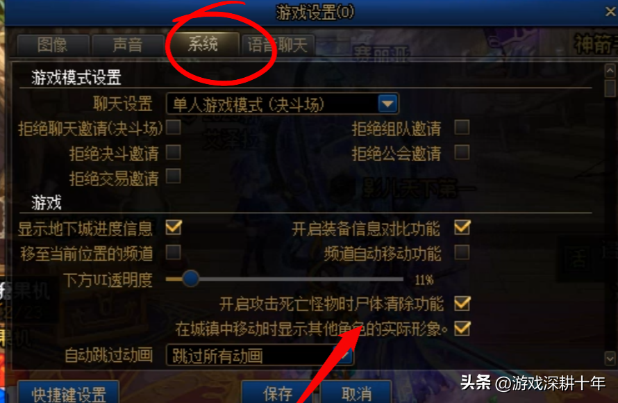 dnf卡顿不流畅是什么原因,dnf卡片怎么附魔? dnf卡顿不流畅是什么原因,dnf卡片怎么附魔?
